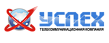 Успех